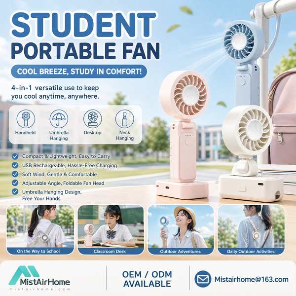 Best 30dB Silent Fan for Library Manufacturer | Amsterdam, Netherlands - CE RoHS MistAirHome