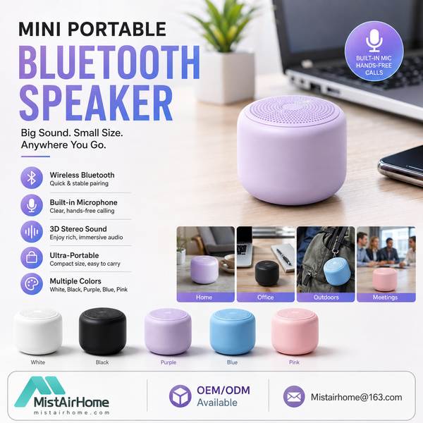 Private Label Speaker Manufacturing - MistAirHome Speaker OEM Manufacturer in China Best Private Label Speaker Manufacturing Manufacturer | Madrid, Spain - CE FCC MistAirHome