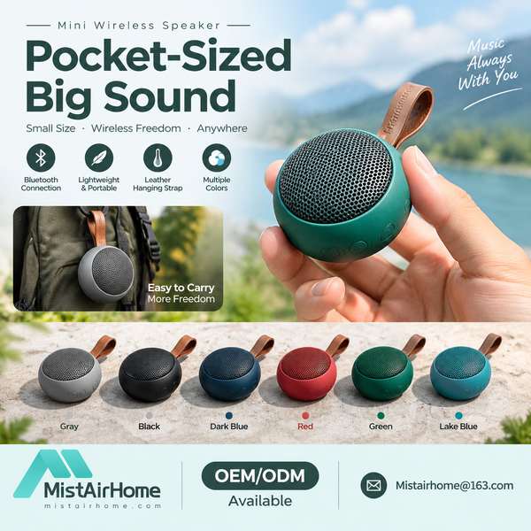 Portable Bluetooth Speaker - MistAirHome Bluetooth Speaker OEM Manufacturer in China Best Portable Bluetooth Speaker Manufacturer | Jeddah, Saudi Arabia - CE FCC MistAirHome